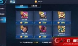 王者荣耀最新手册爆料,全新英雄、技能升级与游戏革新揭秘