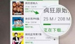 雨神录音爆料视频下载网站,独家下载网站大揭秘