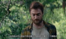 林影视在线观看,畅享海量影视资源，尽在指尖